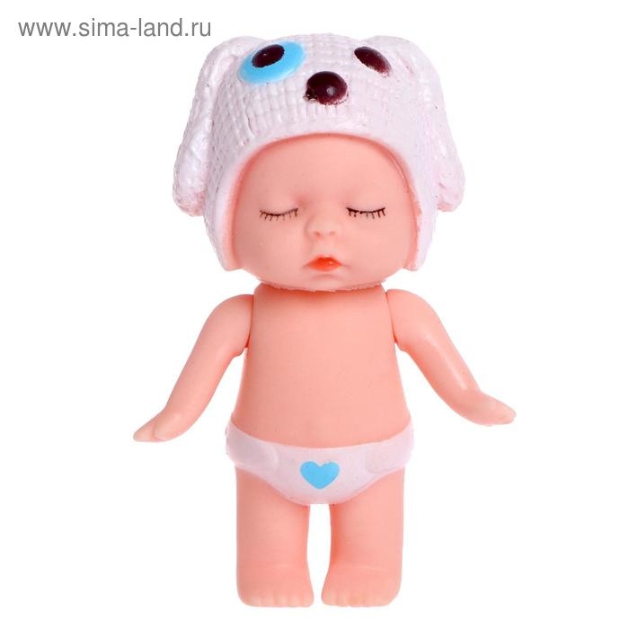 Пупс &laquo;Малыш-мороженка&raquo; в шапочке, МИКС