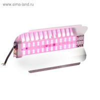 Фитопрожектор светодиодный Luazon СДО09-50, 50 Вт, IP65, 220 В, мультиспектр., бескорпусный Фитопрожектор светодиодный Luazon СДО09-50, 50 Вт, IP65, 220 В, мультиспектр., бескорпусный