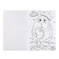 Макси-раскраска &laquo;Авокадомания&raquo;