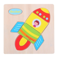 Рамки-вкладыши &laquo;Транспорт&raquo; 15 &times; 15 &times; 0,5 см, МИКС