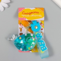 Брелок пластик с карабином, ремешком "Кит" водный с блёстками 4х7х2,5 см Брелок пластик с карабином, ремешком "Кит" водный с блёстками 4х7х2,5 см