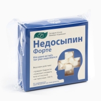 Маршмеллоу в коробке &laquo;Недосыпин&raquo;, 55 г.