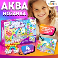 Аквамозаика с декорациями &laquo;Единорог&raquo;, 270 шариков