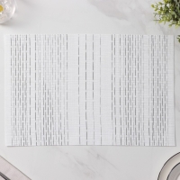 Салфетки сервировочные на стол Доляна &laquo;Ян&raquo;, 4 шт, 30&times;45 см, цвет белый