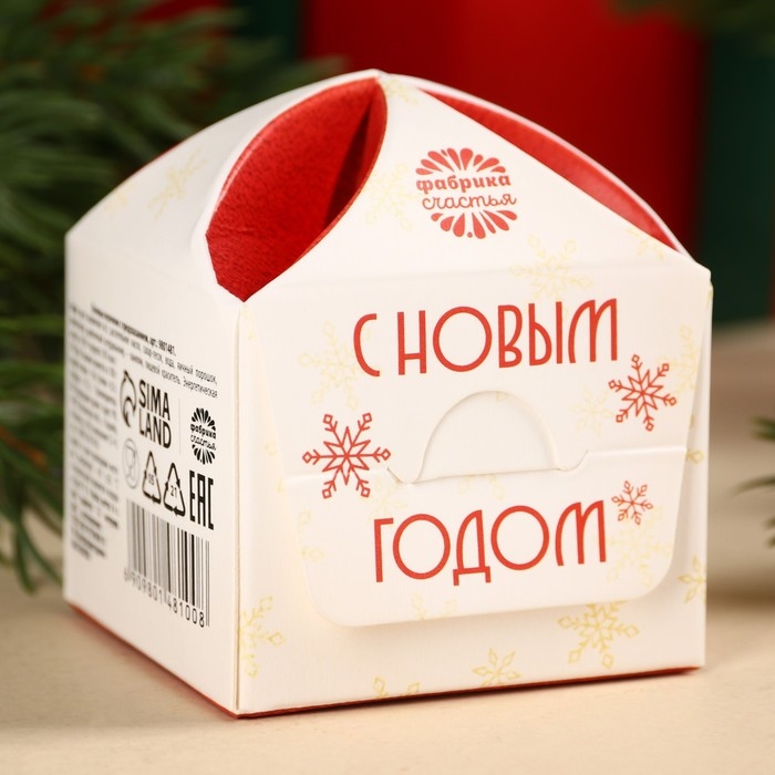 Печенье с предсказанием &laquo;Приносящее радость&raquo;, 1 шт x 6 г.