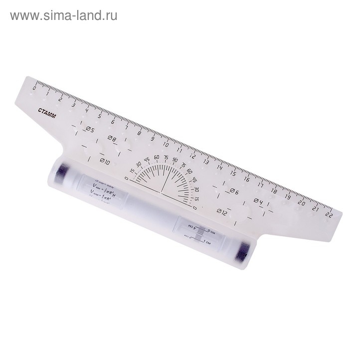 Рейсшина 22 см Стамм, бесцветная, пластиковый ролик, европодвес