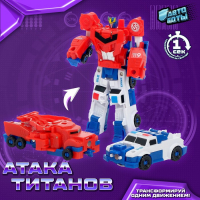 Набор роботов «Комбинатор», трансформируется, магнитная трансформация Набор роботов «Комбинатор», трансформируется, магнитная трансформация