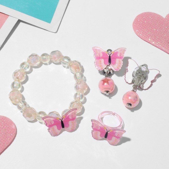 Набор детский &laquo;Выбражулька&raquo; 3 предмета: клипсы, браслет, кольцо, бабочки, цветной