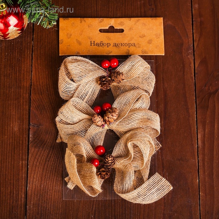 Декоративные банты &laquo;Ягодки и шишки&raquo;, 3 шт.