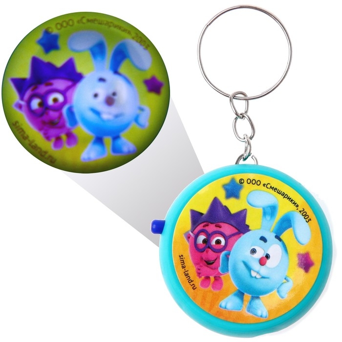 Проектор-брелок &laquo;Смешарики&raquo;, свет, цвет зелёный