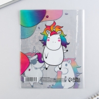 Обложка для тетрадей и школьного дневника &laquo;Единороги&raquo;, 34,7 х 21,1 см