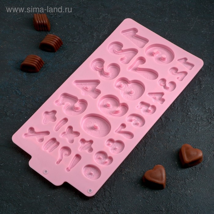 Форма для кондитерских украшений Доляна &laquo;Цифры&raquo;, силикон, 30,2&times;16 см, 28 ячеек, цвет МИКС