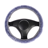 Оплетка на руль TORSO, меховая, мультиразмерная, светло-серый