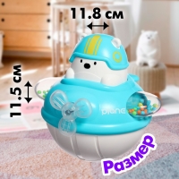 Неваляшка &laquo;Мишка-лётчик&raquo;