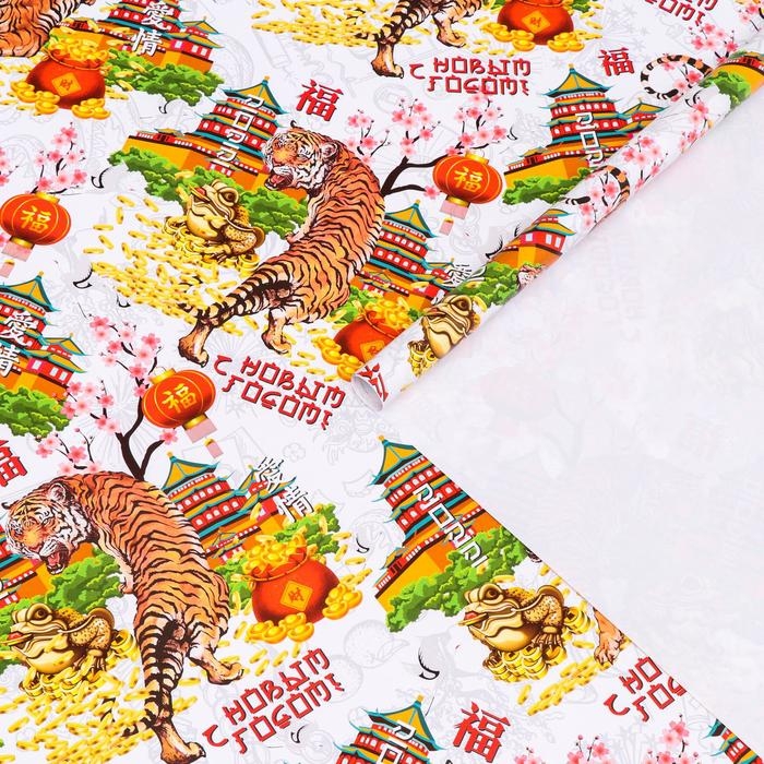 Новый год. Бумага упаковочная новогодняя глянцевая "Китайский новый год", 70 х 100 см.