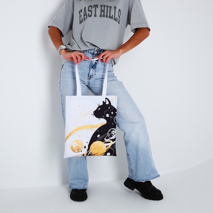 Сумка-шопер Космический без молнии, без подкладки, цвет белый Сумка-шопер Космический без молнии, без подкладки, цвет белый