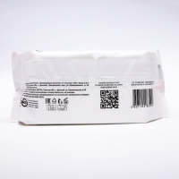 Влажные салфетки &laquo;Freshland&raquo; гигиенические с антибактериальным эффектом