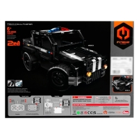 Конструктор радиоуправляемый &laquo;Полицейский джип&raquo;, 2 варианта сборки, 355 деталей