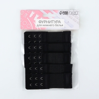 Застёжка-удлинитель для бюстгальтера, 3 ряда 2 крючка, 3,2 × 10,5 см, 5 шт, цвет чёрный Застёжка-удлинитель для бюстгальтера, 3 ряда 2 крючка, 3,2 × 10,5 см, 5 шт, цвет чёрный