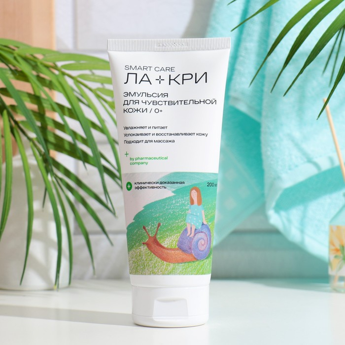 Эмульсия Ла-Кри, 200 мл Эмульсия Ла-Кри, 200 мл