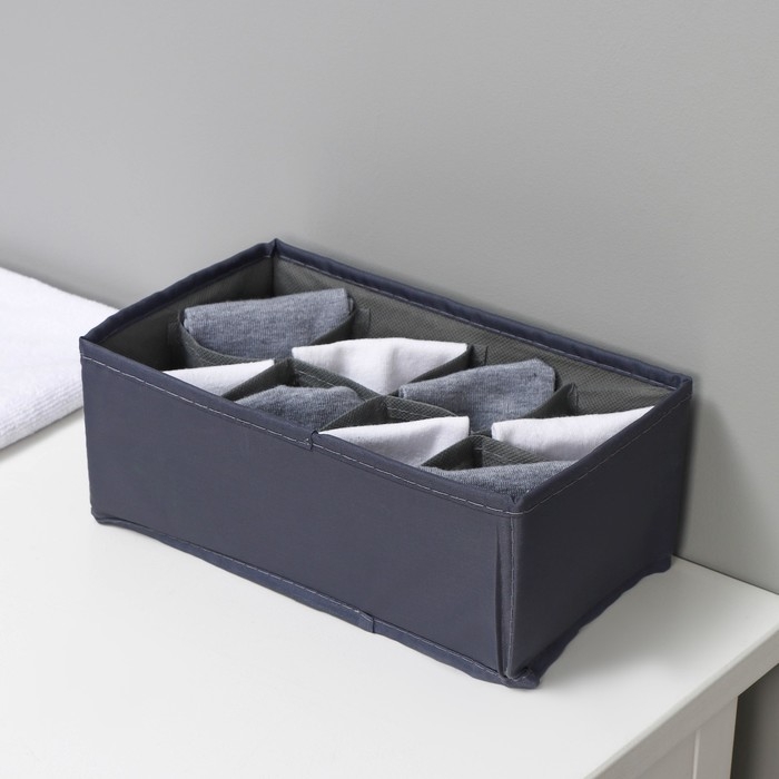 Органайзер для хранения белья LaDо́m, 8 ячеек, 24&times;14&times;10 см, цвет графитовый