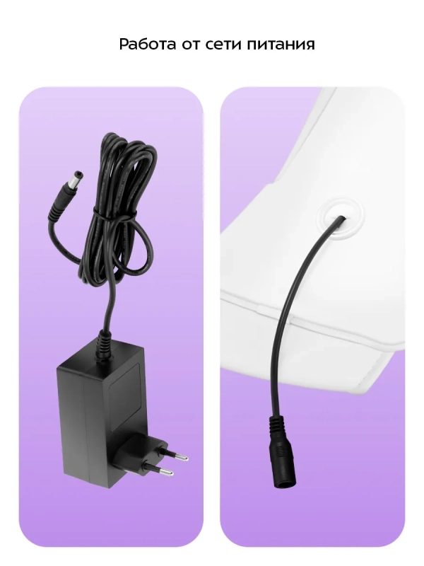 Массажер для шеи электрический КТ-5958 - 24 Вт