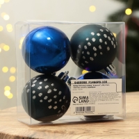 Шары ёлочные новогодние «Счастья!», на Новый год, пластик, d=6, 4 шт., цвет синий с серебряным Шары ёлочные новогодние «Счастья!», на Новый год, пластик, d=6, 4 шт., цвет синий с серебряным