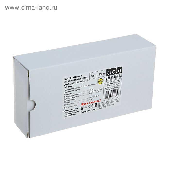 Блок питания Ecola для светодиодной ленты 12 В, 400 Вт, IP20 Блок питания Ecola для светодиодной ленты 12 В, 400 Вт, IP20