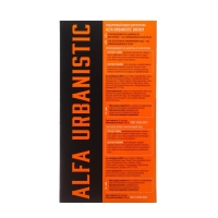 Подарочный набор косметики мужской"Alfa Urbanistic Energy": гель после бритья, 150 мл + гель-шампунь 2 в 1, 150 мл