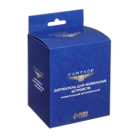 Держатель телефона на присоске, раздвижной 6.5-10 см, черный