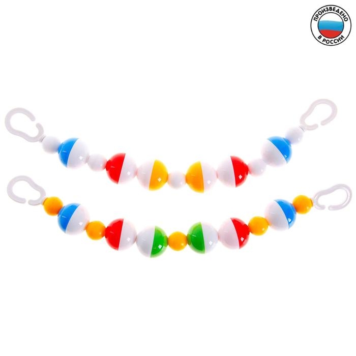 Растяжка на коляску/кроватку «Аэлита», цвет МИКС, Аэлита Растяжка на коляску/кроватку «Аэлита», цвет МИКС, Аэлита