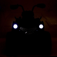 Электромобиль &laquo;Квадроцикл&raquo;, EVA колёса, кожаное сидение, цвет чёрный