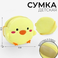 Сумка плюшевая &laquo;Уточка&raquo;