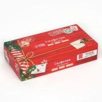 Салфетки бумажные в коробке &laquo;Новый год! Новогодняя посылка&raquo;, 100 шт, двухслойные