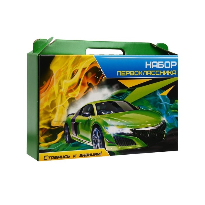 Набор первоклассника Calligrata &laquo;Авто&raquo;, 44 предмета