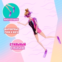 Кукла-модель шарнирная &laquo;Ксения аквалангист&raquo; с аксессуарами