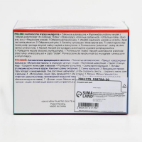 Отсадник - инкубатор для мальков Отсадник - инкубатор для мальков