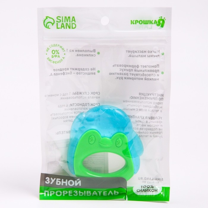 Прорезыватель охлаждающий с водой &laquo;Пингвинчик&raquo;, цвет МИКС, Крошка Я