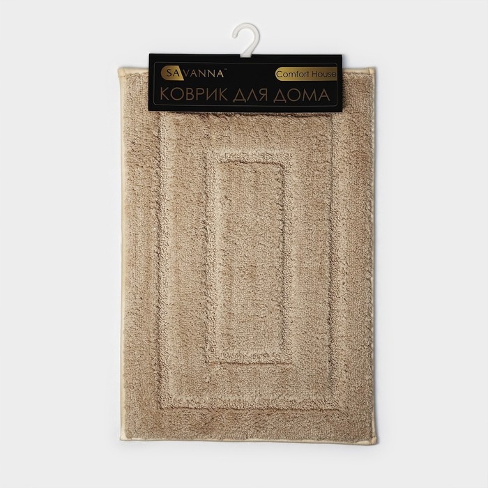 Коврик для дома SAVANNA &laquo;Мягкость&raquo;, 50&times;80 см, цвет бежевый