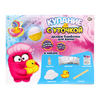 Набор для опытов &laquo;Купание с уточкой&raquo;, бомбочки для ванны, своими руками