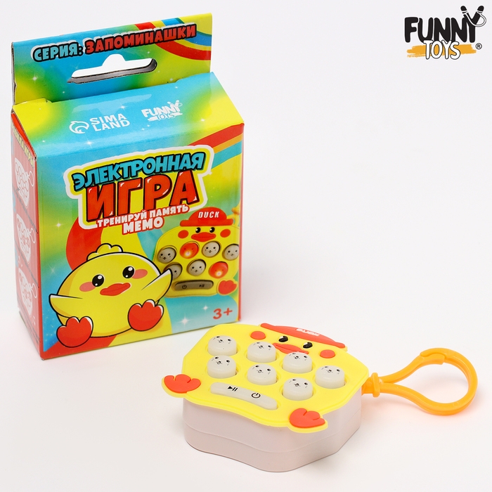 Мемори игра "Утята"