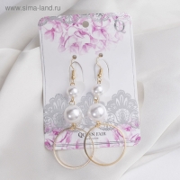 Серьги с жемчугом &laquo;Нежность&raquo; звенья, цвет белый в золоте