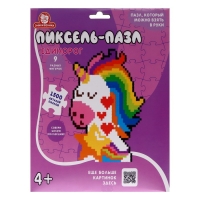 Пиксель-пазл 1500 элементов «Единорог» Пиксель-пазл 1500 элементов «Единорог»