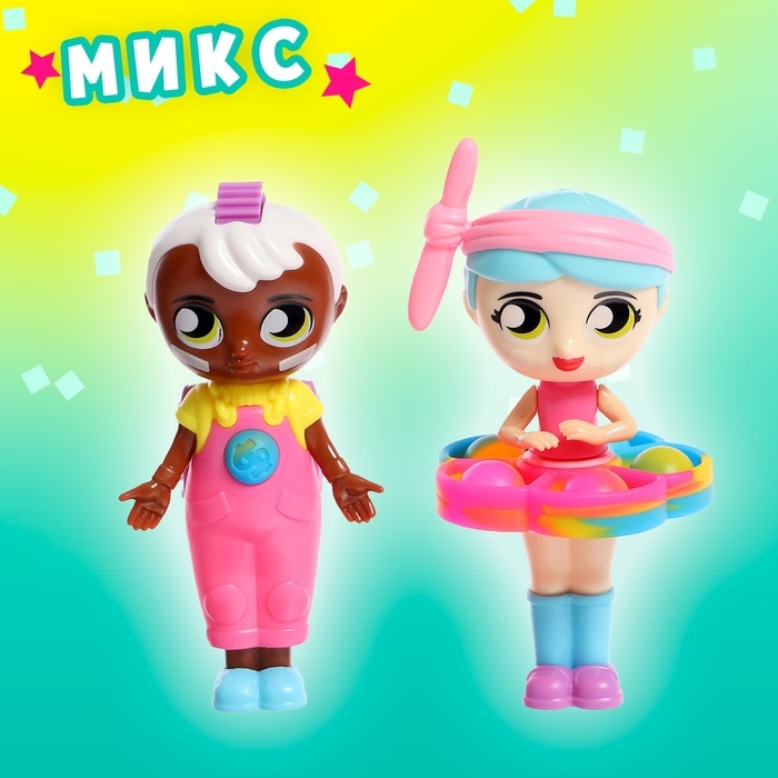 Игрушка-сюрприз «Крошки-куколки», с аксессуарами, 11 см, МИКС Игрушка-сюрприз «Крошки-куколки», с аксессуарами, 11 см, МИКС
