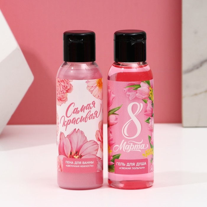 Подарочный набор косметики &laquo;С 8 Марта!&raquo;, гель для душа 100 мл и пена для ванны 100 мл, ЧИСТОЕ СЧАСТЬЕ