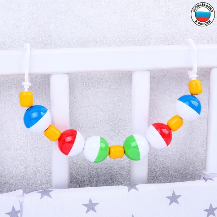 Растяжка на коляску/кроватку «Аэлита», цвет МИКС, Аэлита Растяжка на коляску/кроватку «Аэлита», цвет МИКС, Аэлита