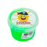 Слайм &laquo;Мальчик пират&raquo; Лаймовый, 90 г