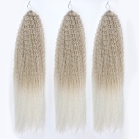 САМБА Афролоконы, 60 см, 270 гр, цвет пепельный/белый HKB454/60 (Бразилька)