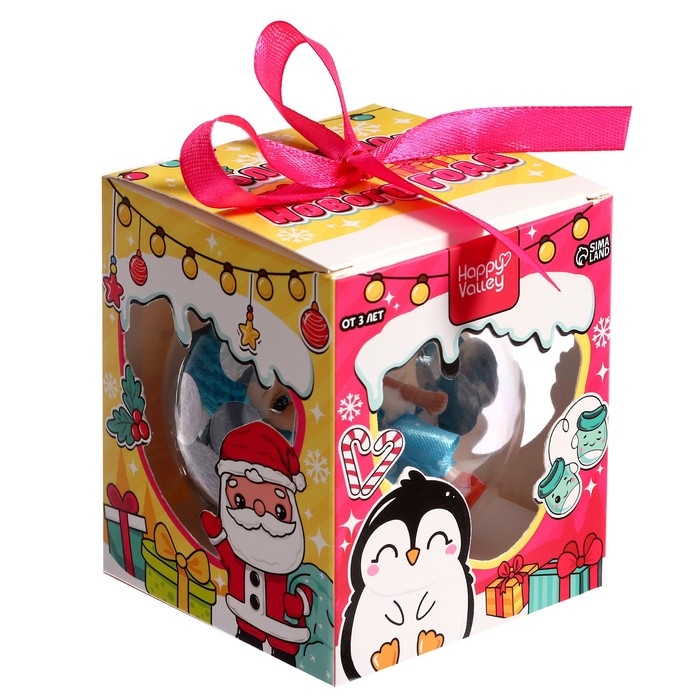 Игрушка в шаре &laquo;Волшебного Нового года!&raquo;