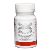 Гуашь художественная в банке 100 мл, Fluo, ЗХК "Сонет", белая флуор (6727104) Гуашь художественная в банке 100 мл, Fluo, ЗХК "Сонет", белая флуор (6727104)